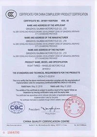 page-200-282 page-200-282